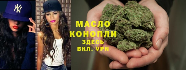 apvp Аркадак