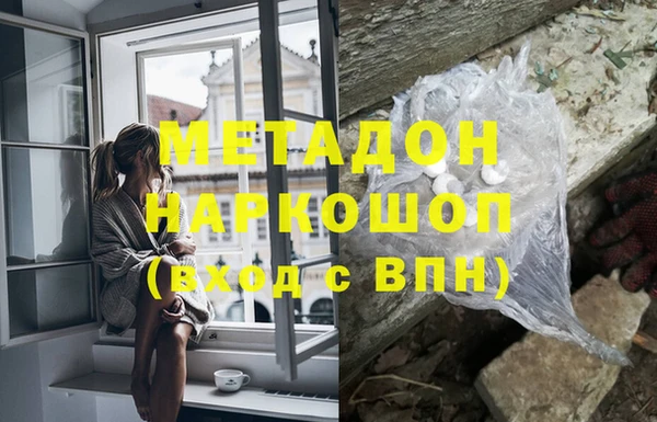apvp Аркадак