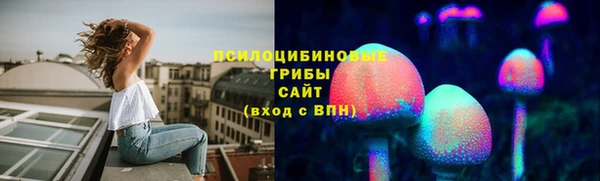 MDMA Алзамай