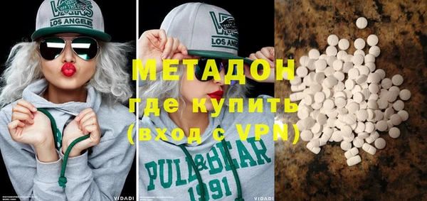 apvp Аркадак