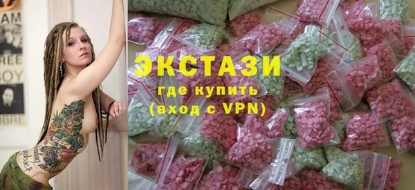 apvp Аркадак