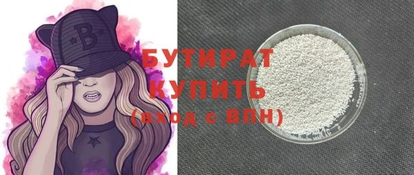 apvp Аркадак