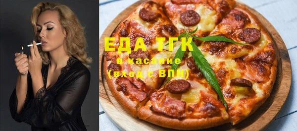 apvp Аркадак
