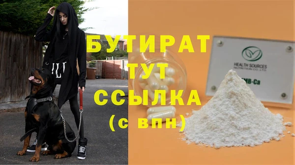 apvp Аркадак