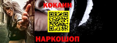2c-b Славгород