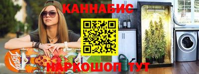 СК Славянск-на-Кубани