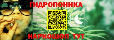 2c-b Славгород