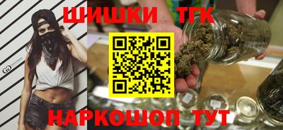2c-b Славгород