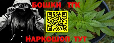 2c-b Славгород