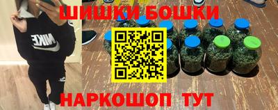 2c-b Славгород