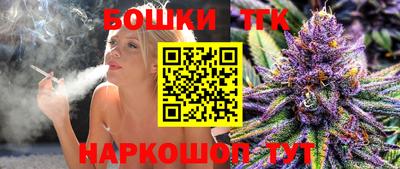 2c-b Славгород