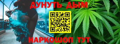 2c-b Славгород