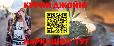 СК Славянск-на-Кубани