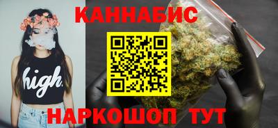 2c-b Славгород