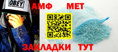 2c-b Славгород