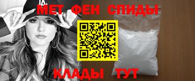 винт Сланцы