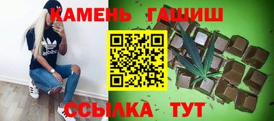 2c-b Славгород