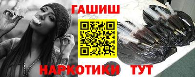 2c-b Славгород