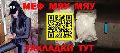 2c-b Славгород