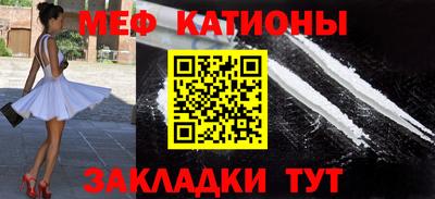 2c-b Славгород