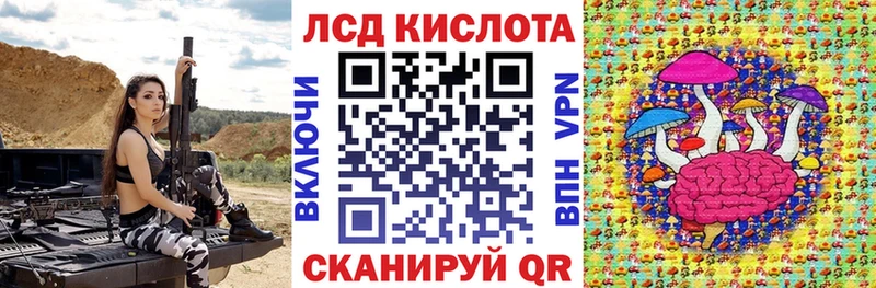 Марки N-bome 1500мкг  omg ТОР  Нарткала 