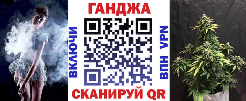 ОМГ ОМГ ONION  Нарткала  Бошки Шишки планчик  магазин   
